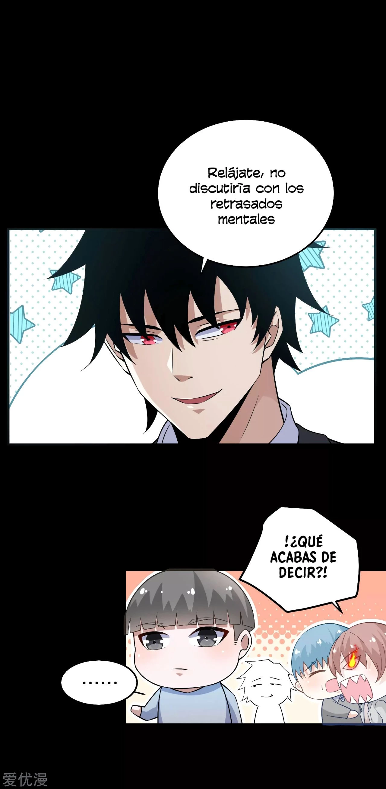 El rey del apocalipsis > Capitulo 181 > Page 201